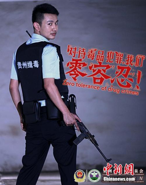 旧韦斯特伯里学院文凭毕业证怎么买假的